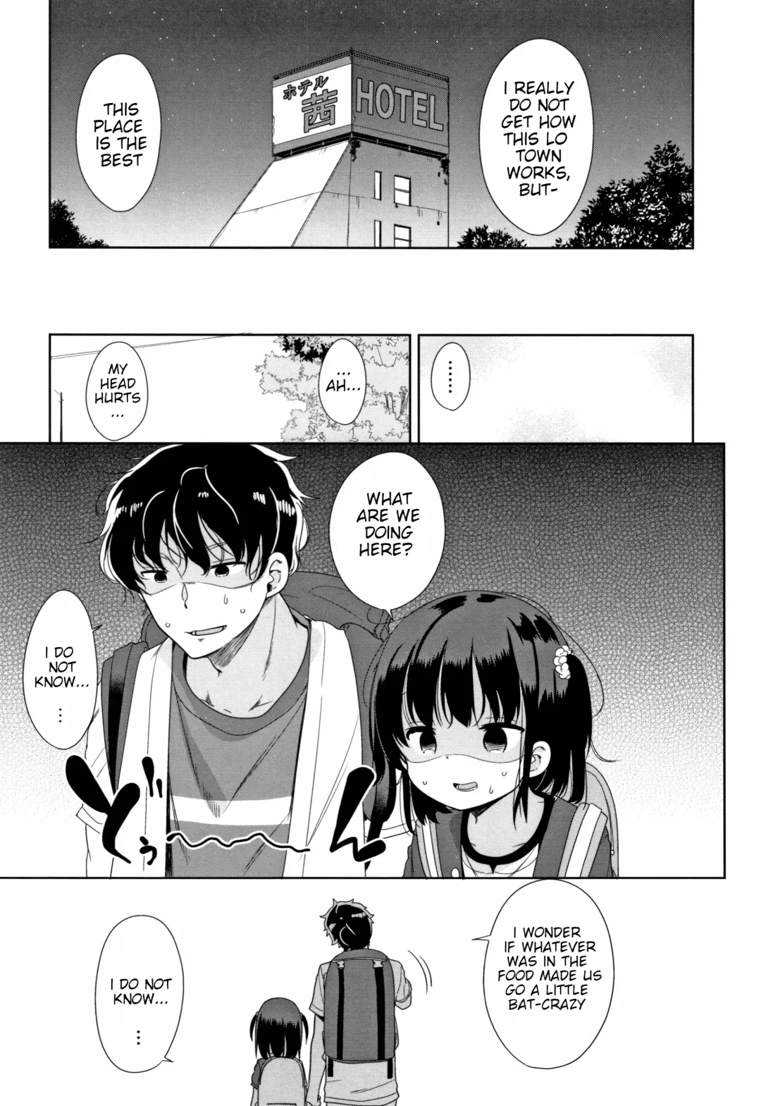 [Fuyuno Mikan] Hatsujou Girls Fhentai - Page 176