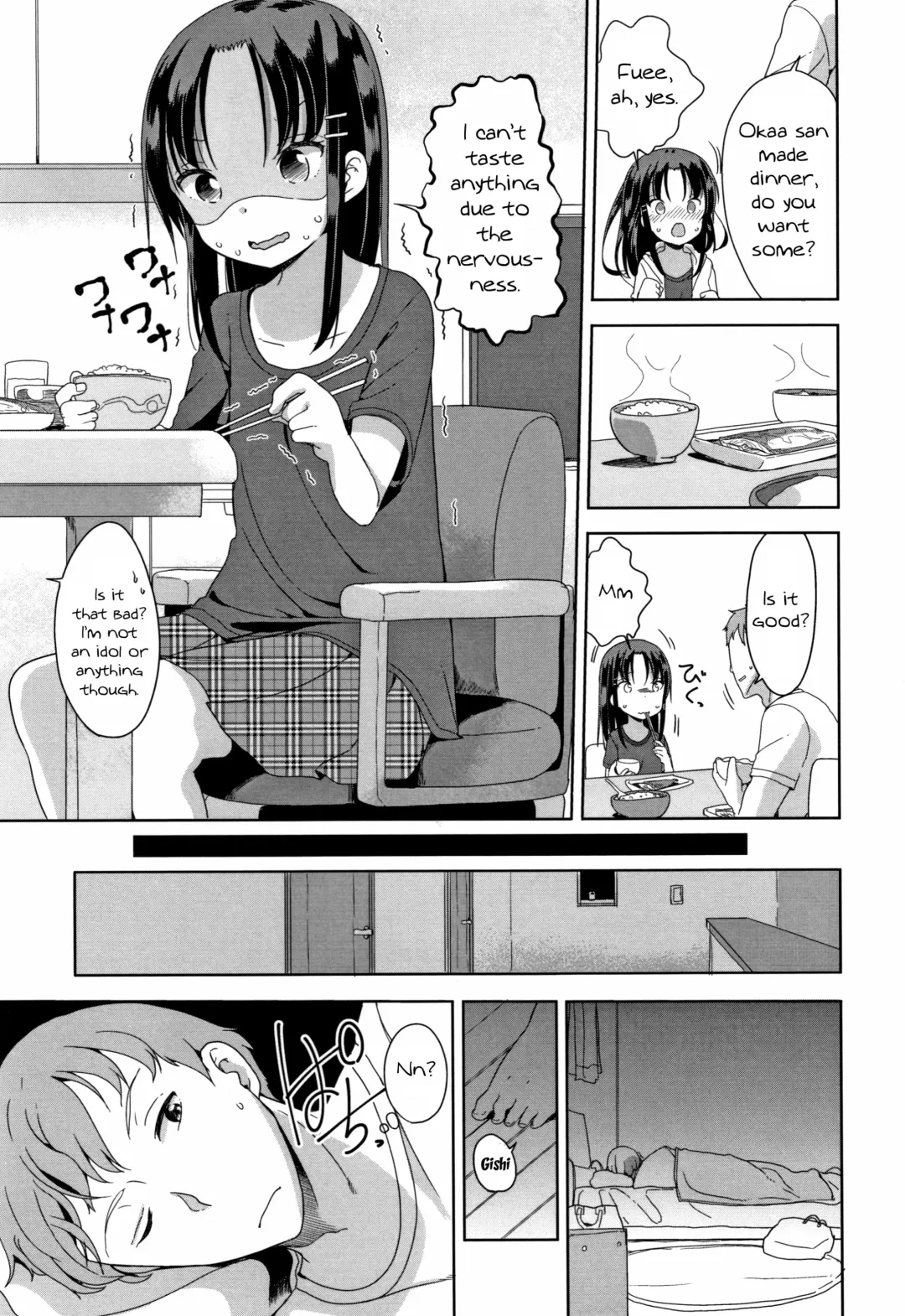 [Fuyuno Mikan] Hatsujou Girls Fhentai - Page 30