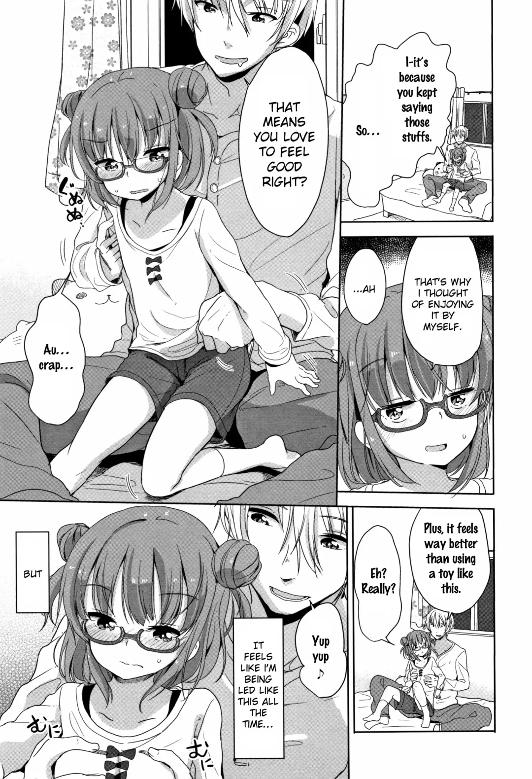 [Fuyuno Mikan] Hatsujou Girls Fhentai - Page 50