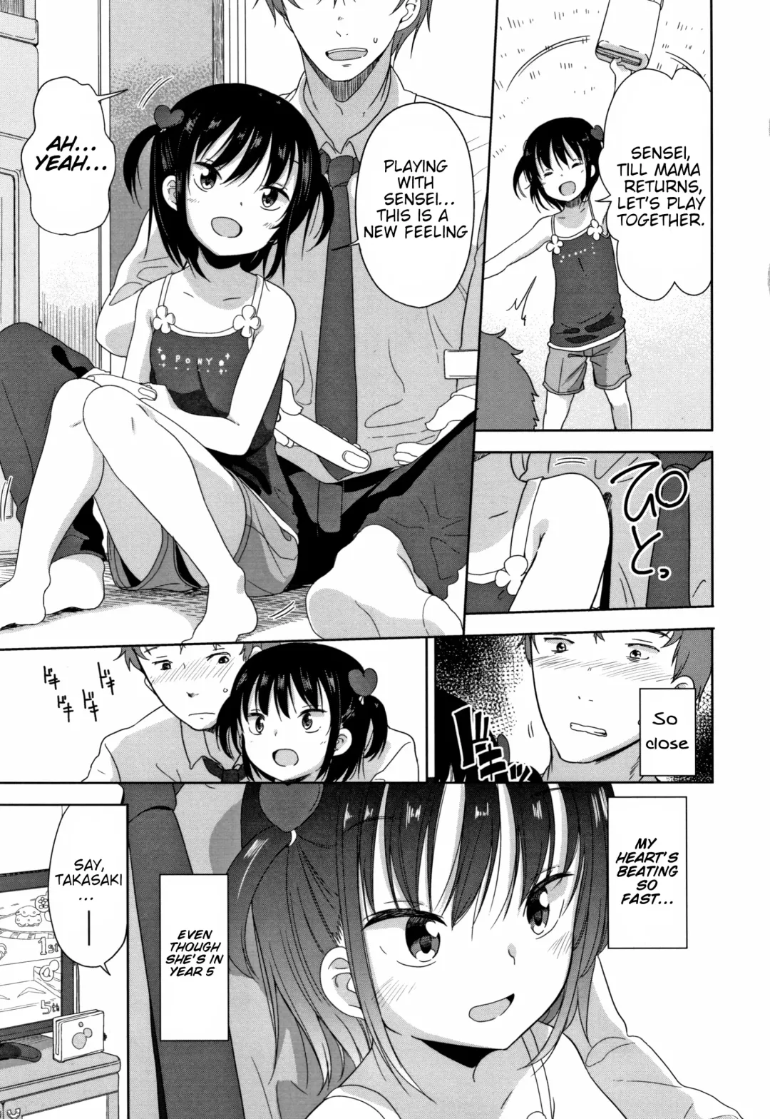 [Fuyuno Mikan] Hatsujou Girls Fhentai - Page 64
