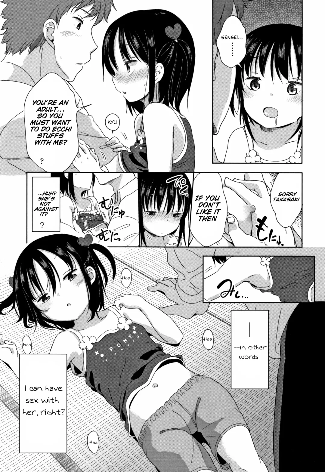 [Fuyuno Mikan] Hatsujou Girls Fhentai - Page 70