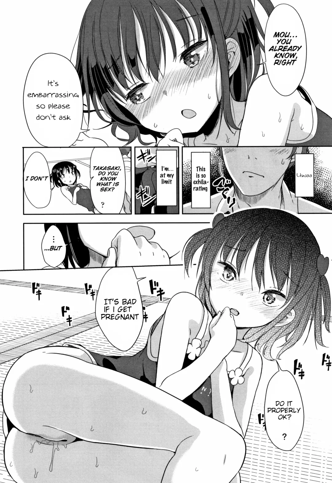 [Fuyuno Mikan] Hatsujou Girls Fhentai - Page 75