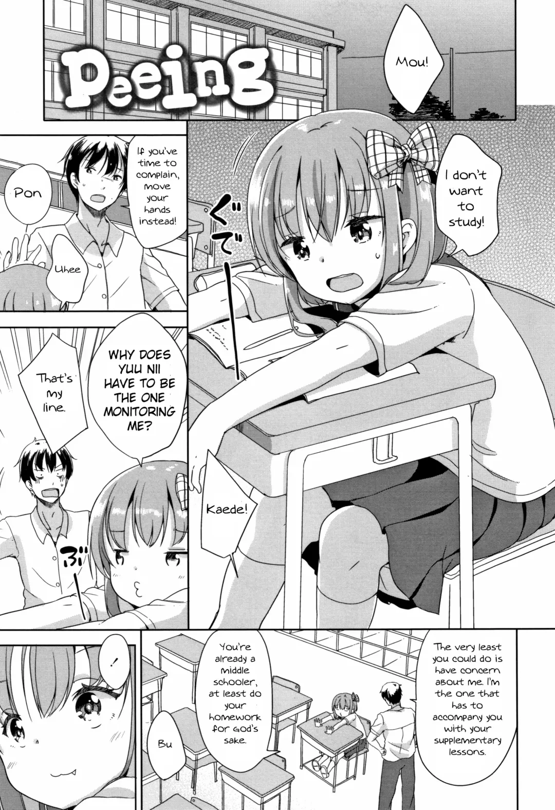 [Fuyuno Mikan] Hatsujou Girls Fhentai - Page 84