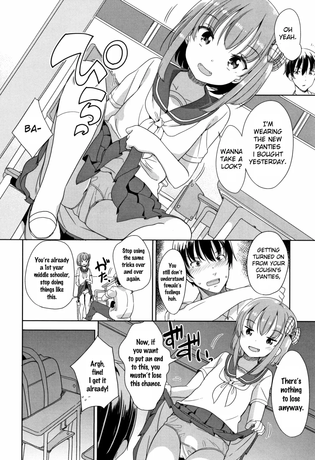 [Fuyuno Mikan] Hatsujou Girls Fhentai - Page 85