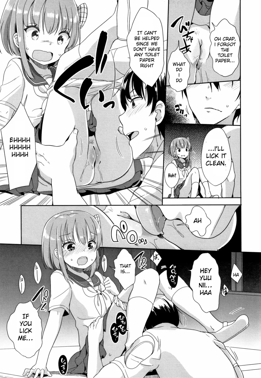 [Fuyuno Mikan] Hatsujou Girls Fhentai - Page 94