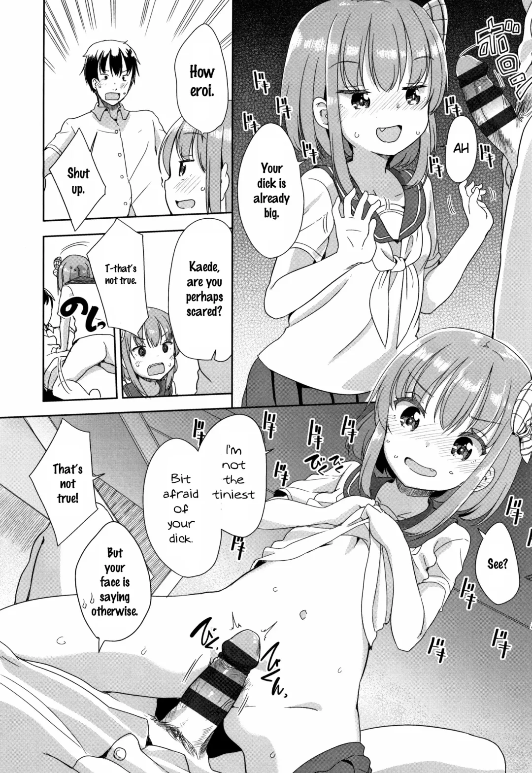 [Fuyuno Mikan] Hatsujou Girls Fhentai - Page 97