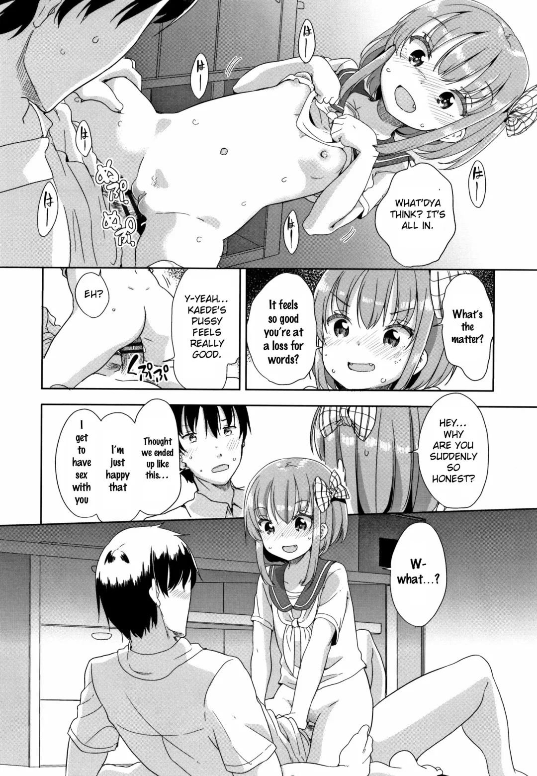 [Fuyuno Mikan] Hatsujou Girls Fhentai - Page 99