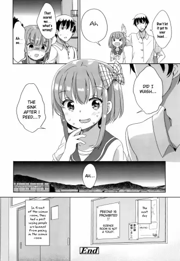 [Fuyuno Mikan] Hatsujou Girls Fhentai - Page 107