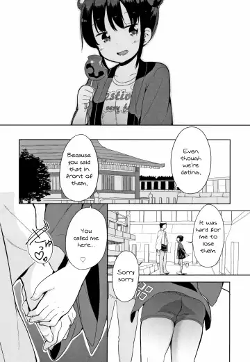 [Fuyuno Mikan] Hatsujou Girls Fhentai - Page 113