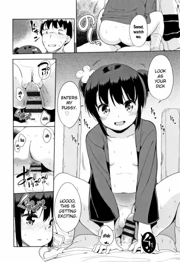 [Fuyuno Mikan] Hatsujou Girls Fhentai - Page 121