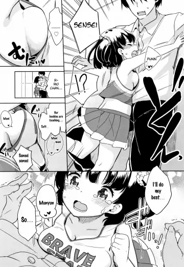 [Fuyuno Mikan] Hatsujou Girls Fhentai - Page 14