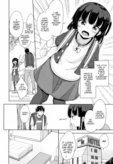 [Fuyuno Mikan] Hatsujou Girls Fhentai - Page 157