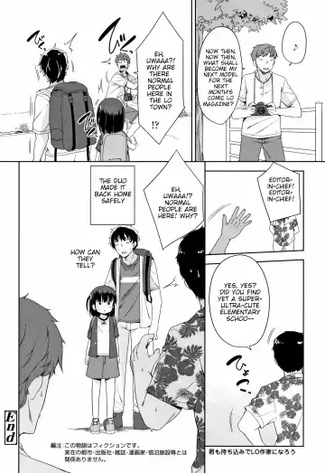 [Fuyuno Mikan] Hatsujou Girls Fhentai - Page 177