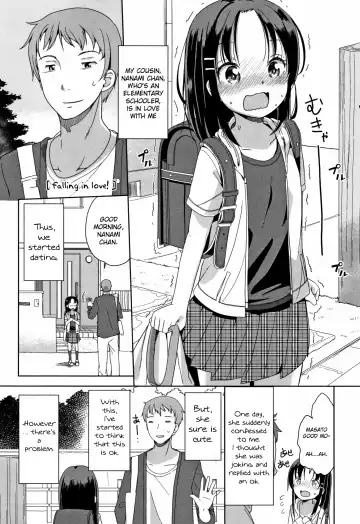 [Fuyuno Mikan] Hatsujou Girls Fhentai - Page 26