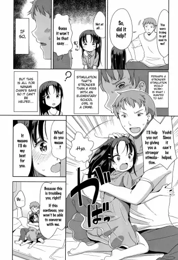 [Fuyuno Mikan] Hatsujou Girls Fhentai - Page 33