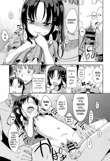 [Fuyuno Mikan] Hatsujou Girls Fhentai - Page 42