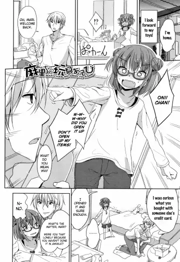 [Fuyuno Mikan] Hatsujou Girls Fhentai - Page 49