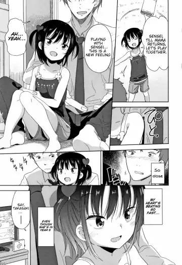 [Fuyuno Mikan] Hatsujou Girls Fhentai - Page 64
