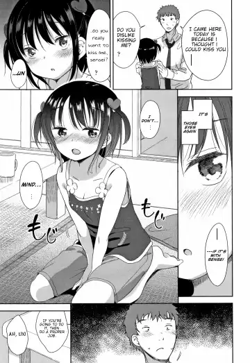 [Fuyuno Mikan] Hatsujou Girls Fhentai - Page 68