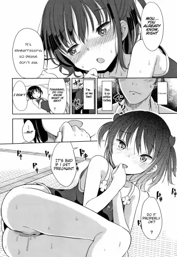 [Fuyuno Mikan] Hatsujou Girls Fhentai - Page 75
