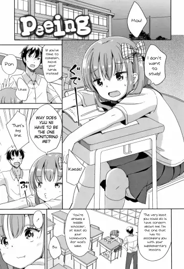 [Fuyuno Mikan] Hatsujou Girls Fhentai - Page 84