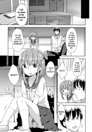 [Fuyuno Mikan] Hatsujou Girls Fhentai - Page 88