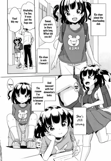 [Fuyuno Mikan] Hatsujou Girls Fhentai - Page 9