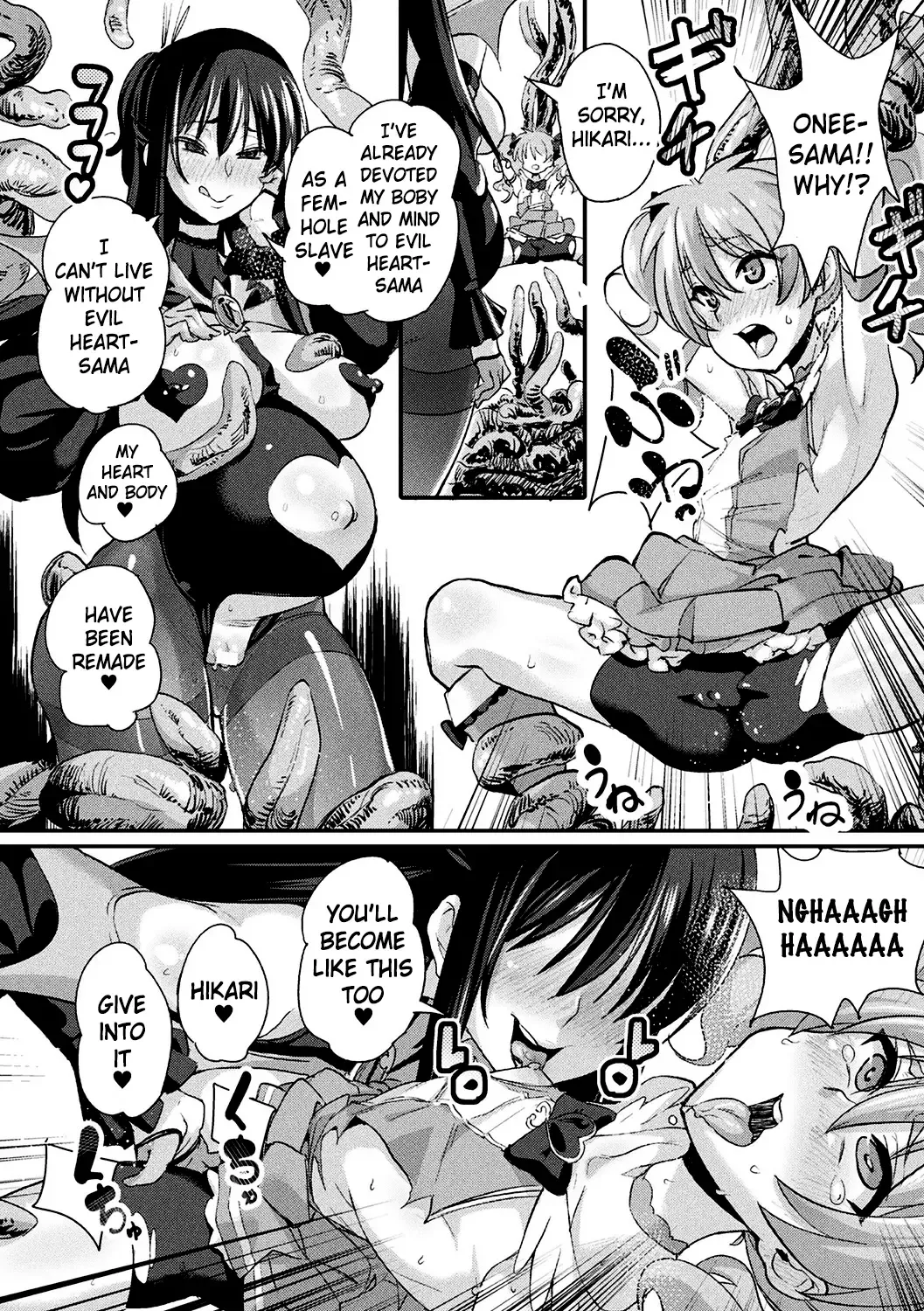 [Chimosaku] Mahou Shoujo Brave Hearts | Magical Girls Brave Hearts Fhentai - Page 12
