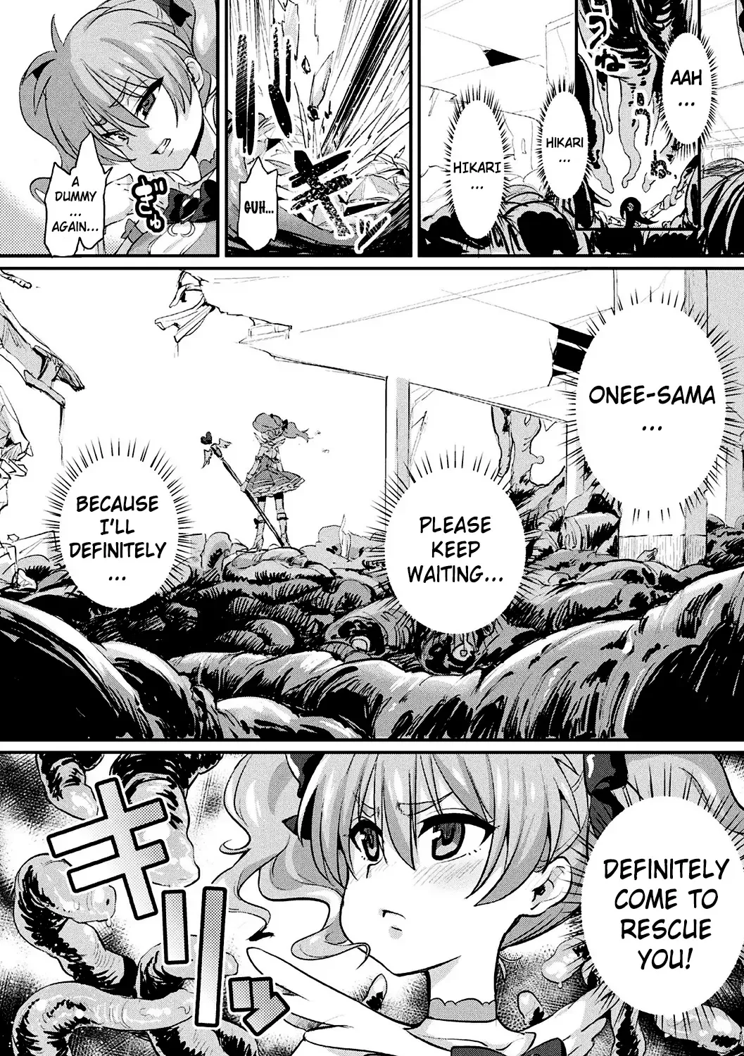 [Chimosaku] Mahou Shoujo Brave Hearts | Magical Girls Brave Hearts Fhentai - Page 7