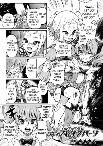 Read [Chimosaku] Mahou Shoujo Brave Hearts | Magical Girls Brave Hearts - Fhentai