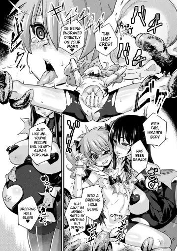 [Chimosaku] Mahou Shoujo Brave Hearts | Magical Girls Brave Hearts Fhentai - Page 16