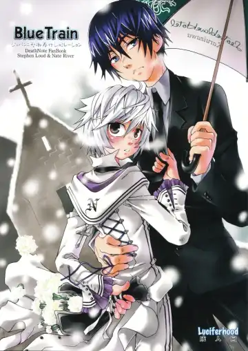 Read [Uchoten] Blue Train - Fhentai