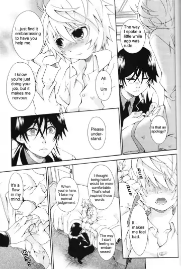 [Uchoten] Blue Train Fhentai - Page 13