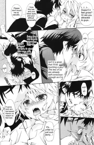 [Uchoten] Blue Train Fhentai - Page 15