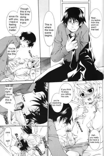 [Uchoten] Blue Train Fhentai - Page 17