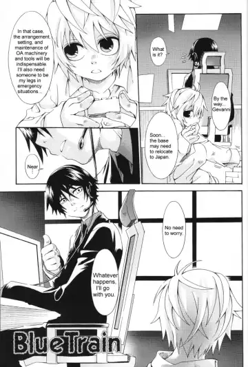 [Uchoten] Blue Train Fhentai - Page 23