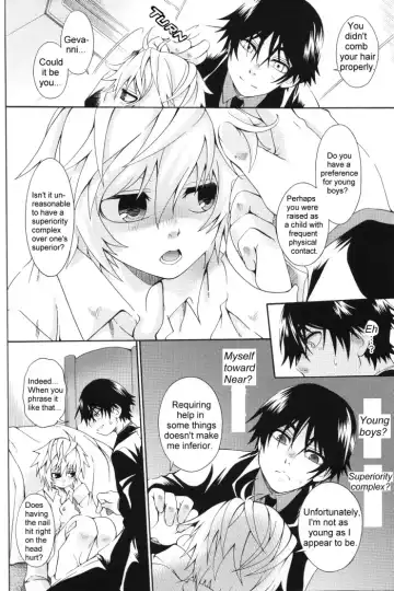 [Uchoten] Blue Train Fhentai - Page 6