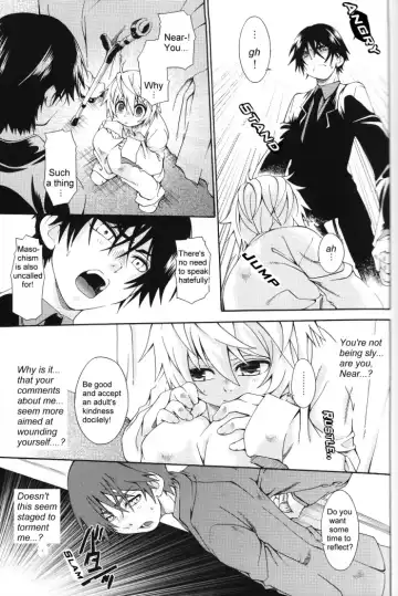 [Uchoten] Blue Train Fhentai - Page 7