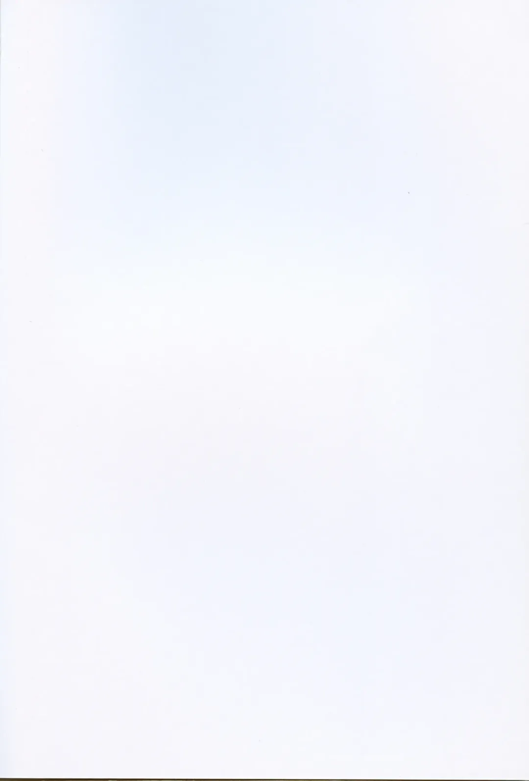 [Chado] Damasareteru yo? Fhentai - Page 35