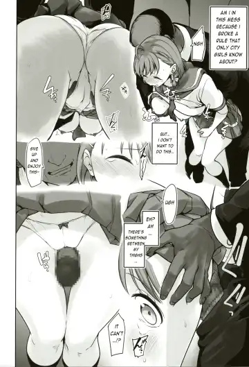 [Chado] Damasareteru yo? Fhentai - Page 28