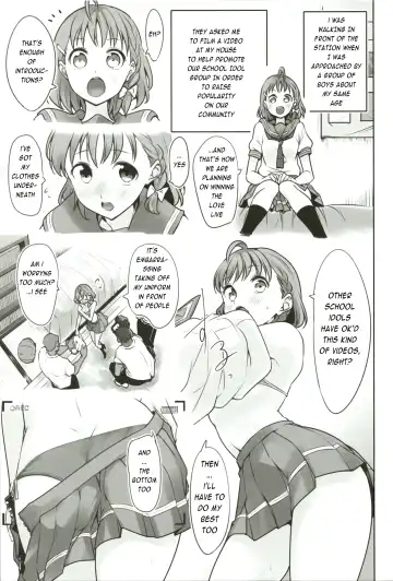 [Chado] Damasareteru yo? Fhentai - Page 3