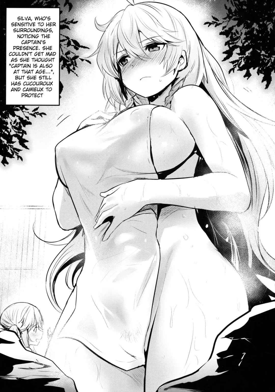 [Kizuka Kazuki] Chitsujo Omake Fhentai - Page 5