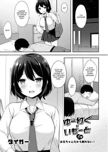 Read [Tiger] Yuuwaku Imouto #6 Onii-chan Dakara Kotowarenai! | Little Sister Temptation #6 I Can't Say No to Him Because He's My Brother! - Fhentai