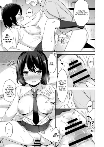 [Tiger] Yuuwaku Imouto #6 Onii-chan Dakara Kotowarenai! | Little Sister Temptation #6 I Can't Say No to Him Because He's My Brother! Fhentai - Page 9