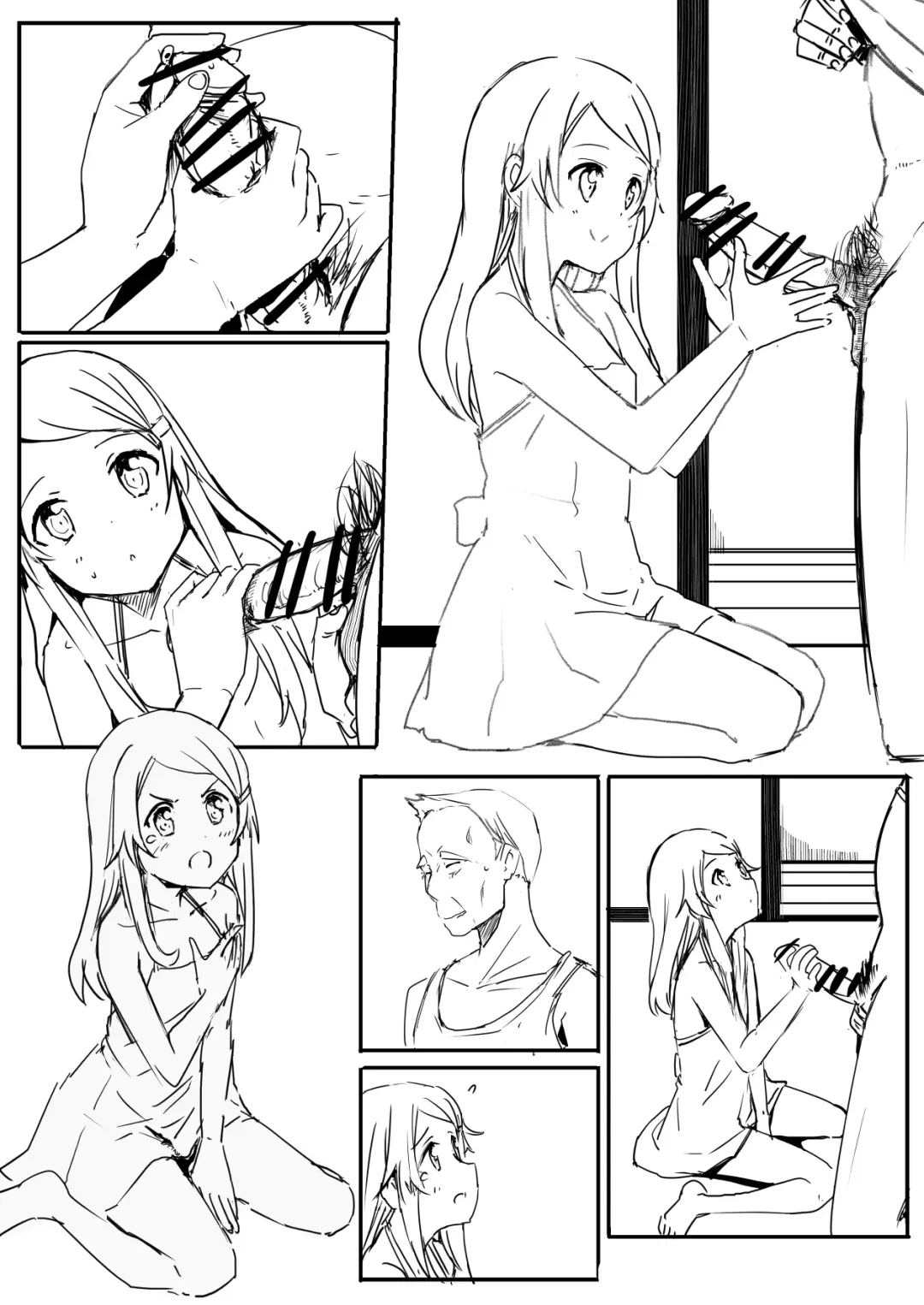 [Oninarasu] 000 Fhentai - Page 4