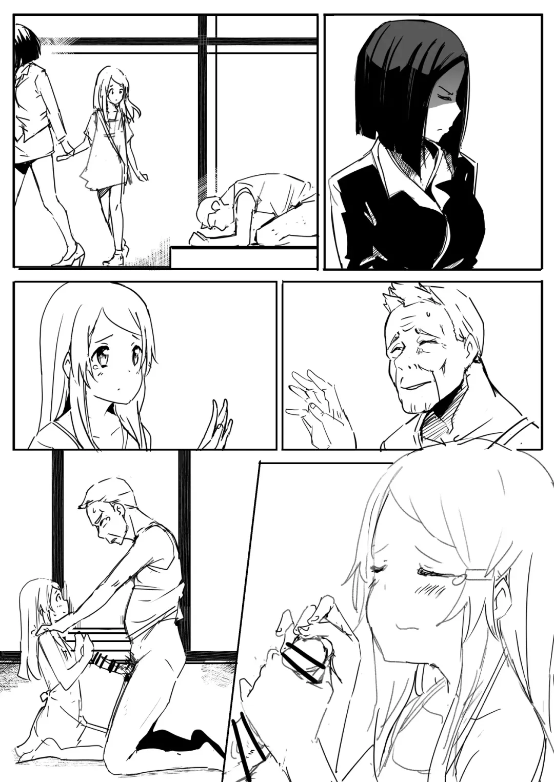 [Oninarasu] 000 Fhentai - Page 6