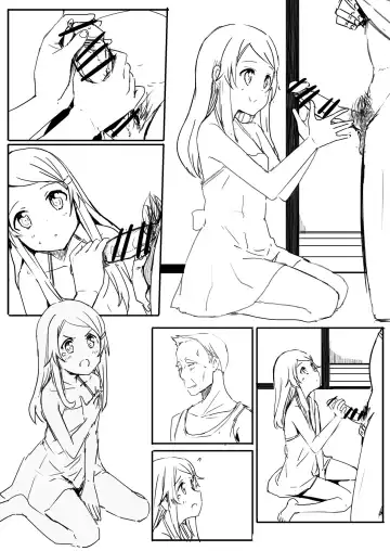 [Oninarasu] 000 Fhentai - Page 4