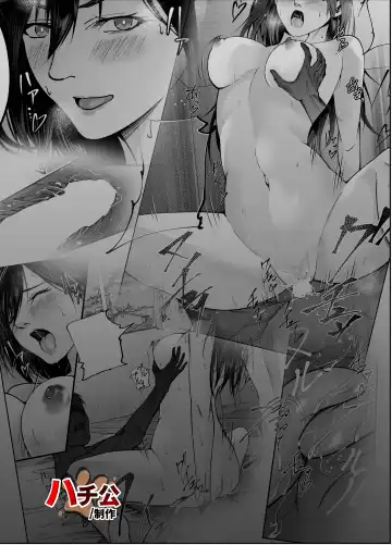 [Hachiko] Osananajimi no Aya Nee-chan to Namanaka Ecchi Fhentai - Page 2