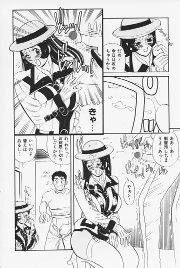 [Heaven-11] Okaeri | Welcome Back Fhentai - Page 86