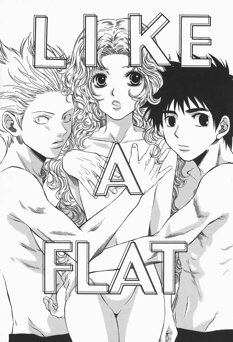 [Higa Asato] Bakunyuu Teikoku Fhentai - Page 69